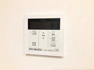 CASA Rilassanteの物件内観写真